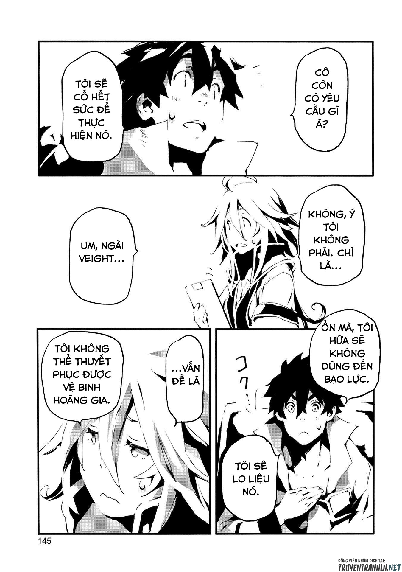 jinrou e no tensei, maou no fukkan: hajimari no shou chapter 5 8