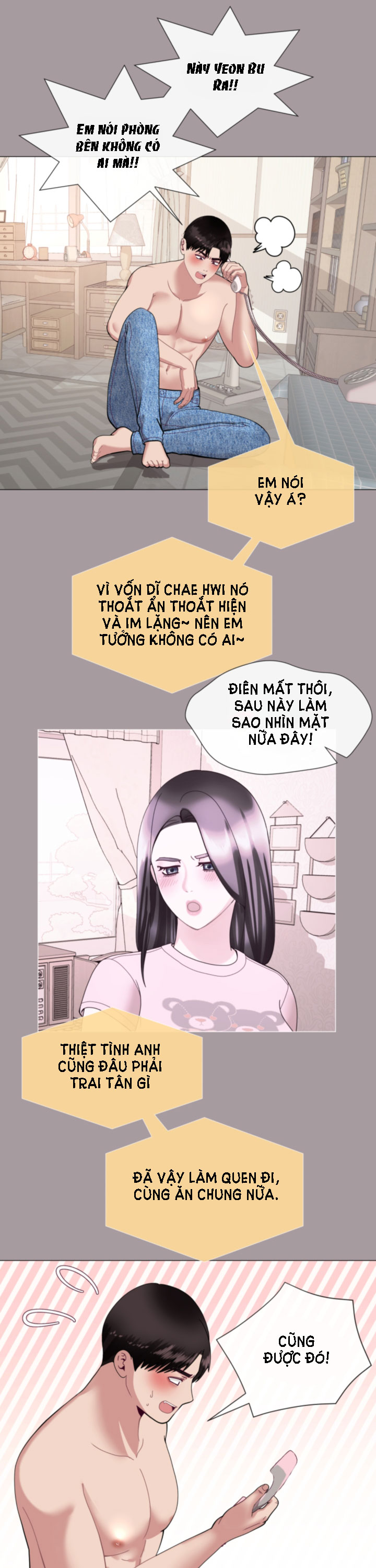 [18+] con không muốn đâu, cha à! chapter 12.1 5