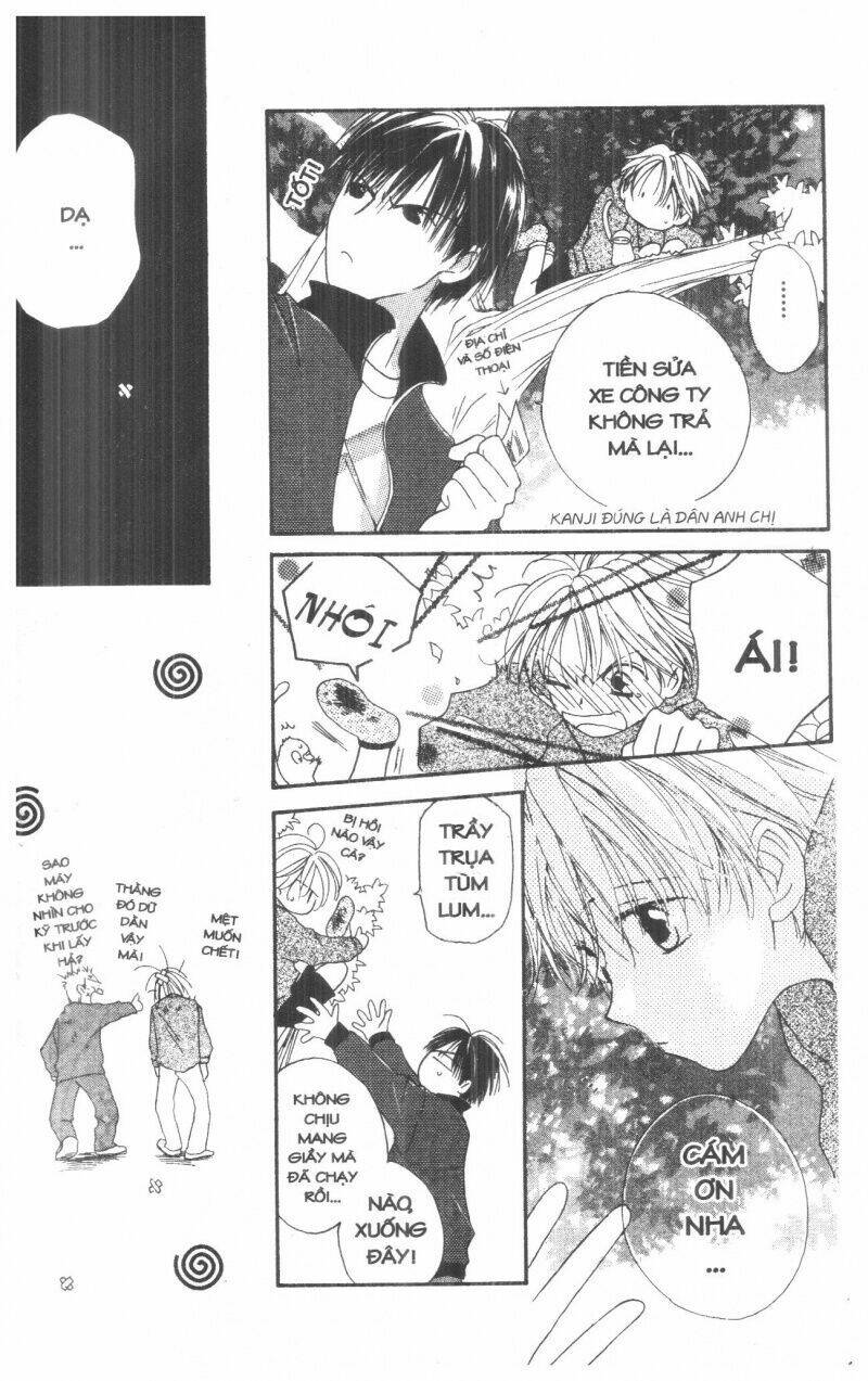 tennen paaru pinku chapter 1 27