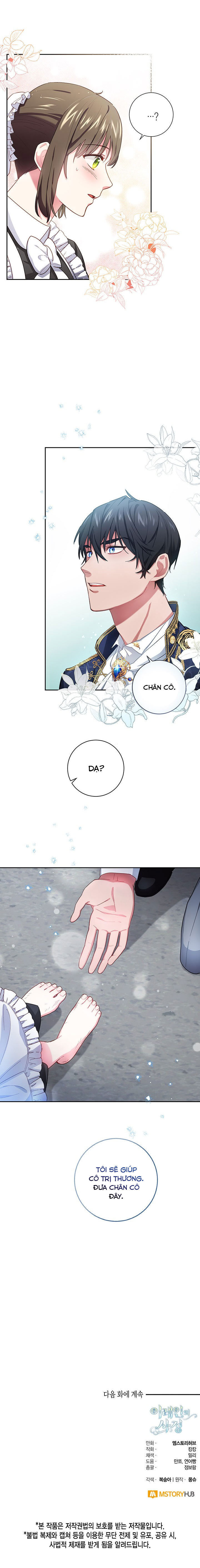 cuộc sống của nàng hầu gái iraine chapter 1 37