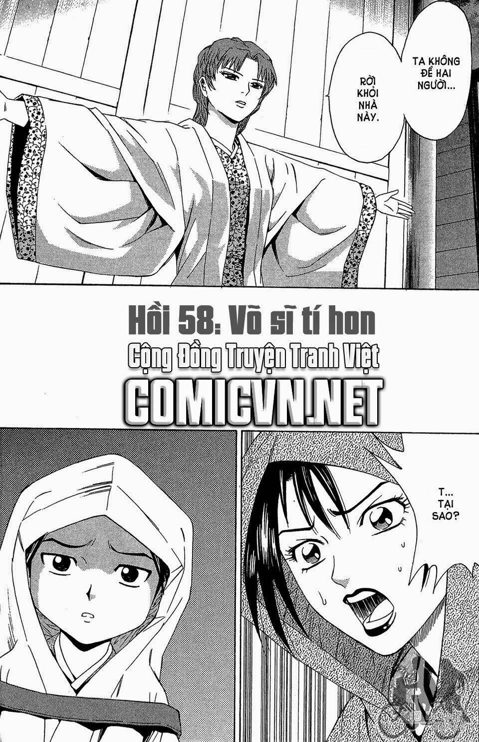 thiếu niên vương phần 2 chapter 58.1 4