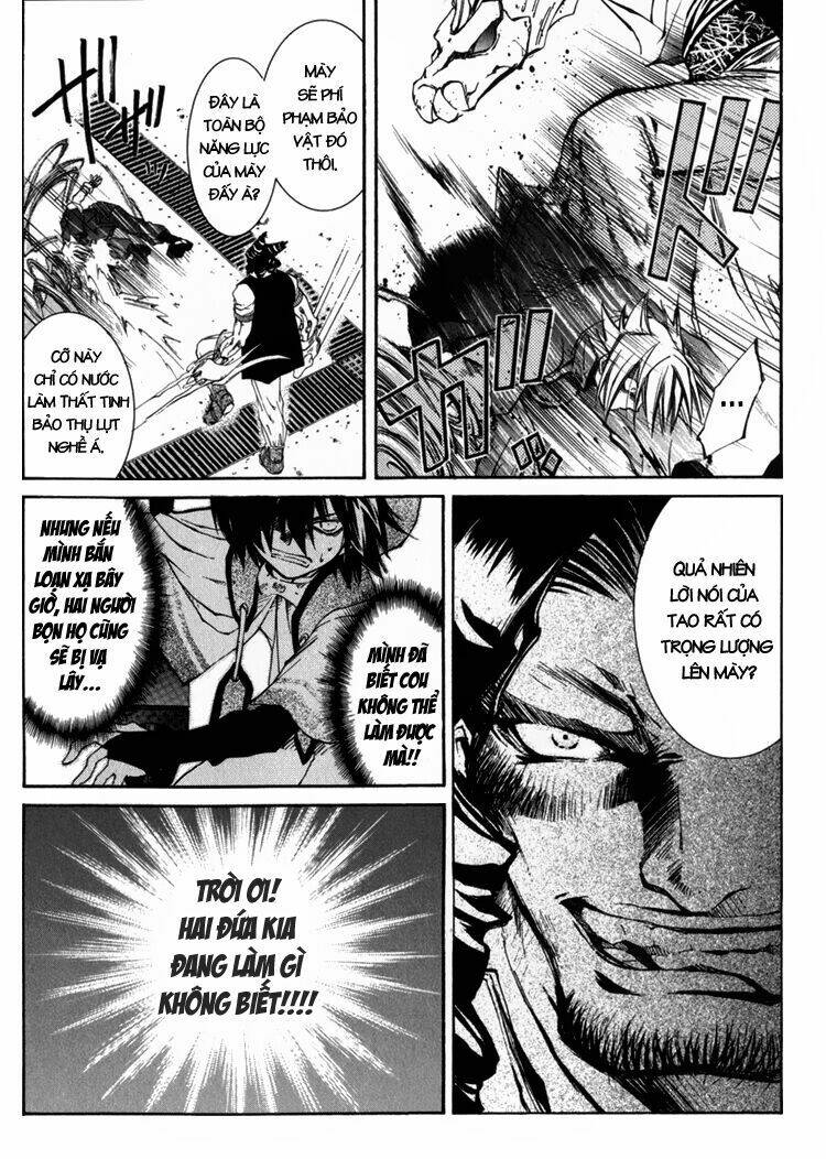 erementar gerad chapter 5 26