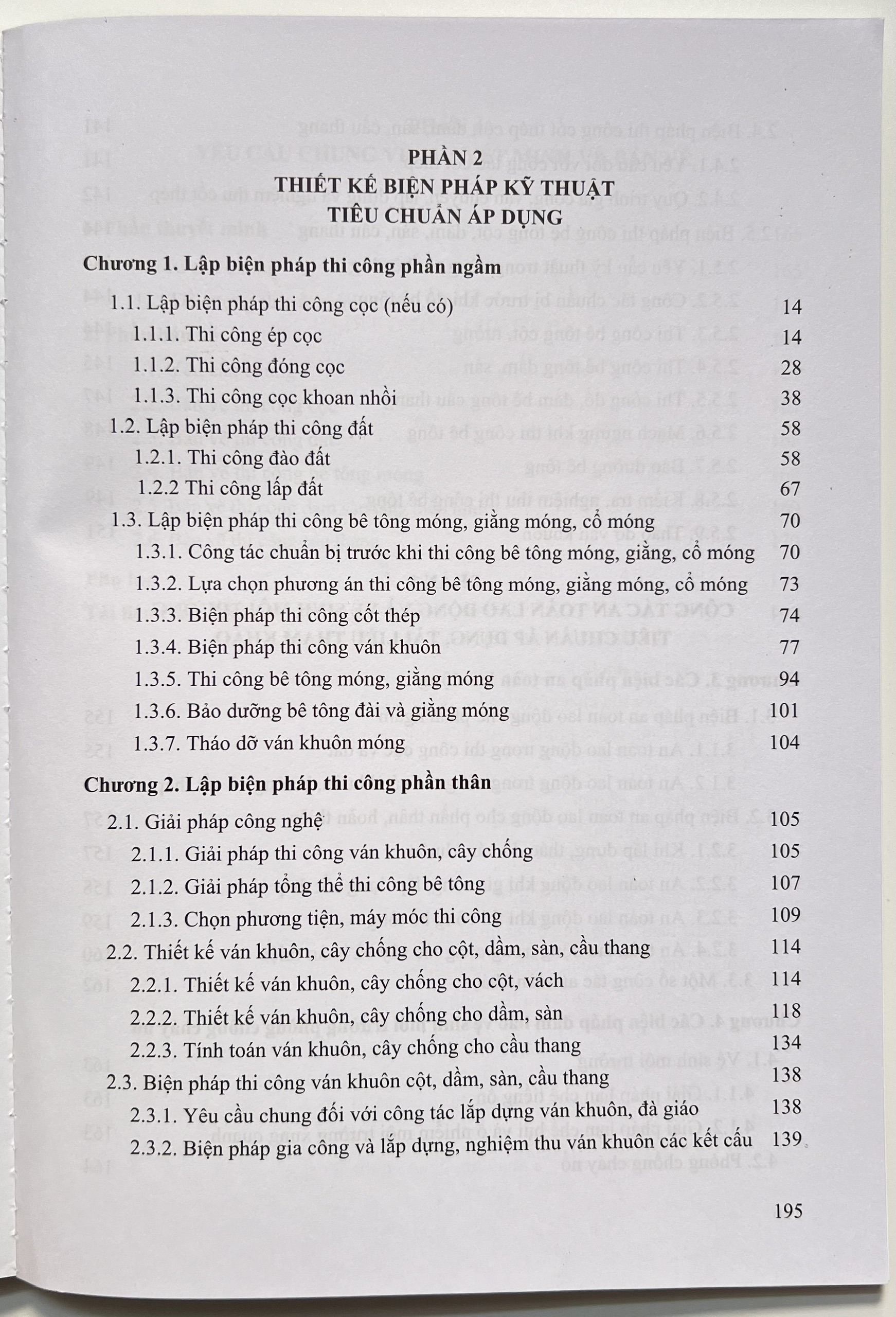Sách - Hướng Dẫn Đồ Án Kỹ Thuật Thi Công 1