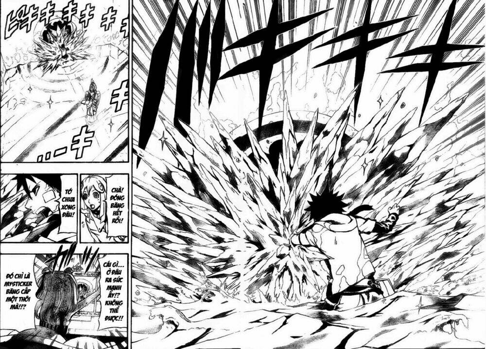 blazer driver chapter 6 45