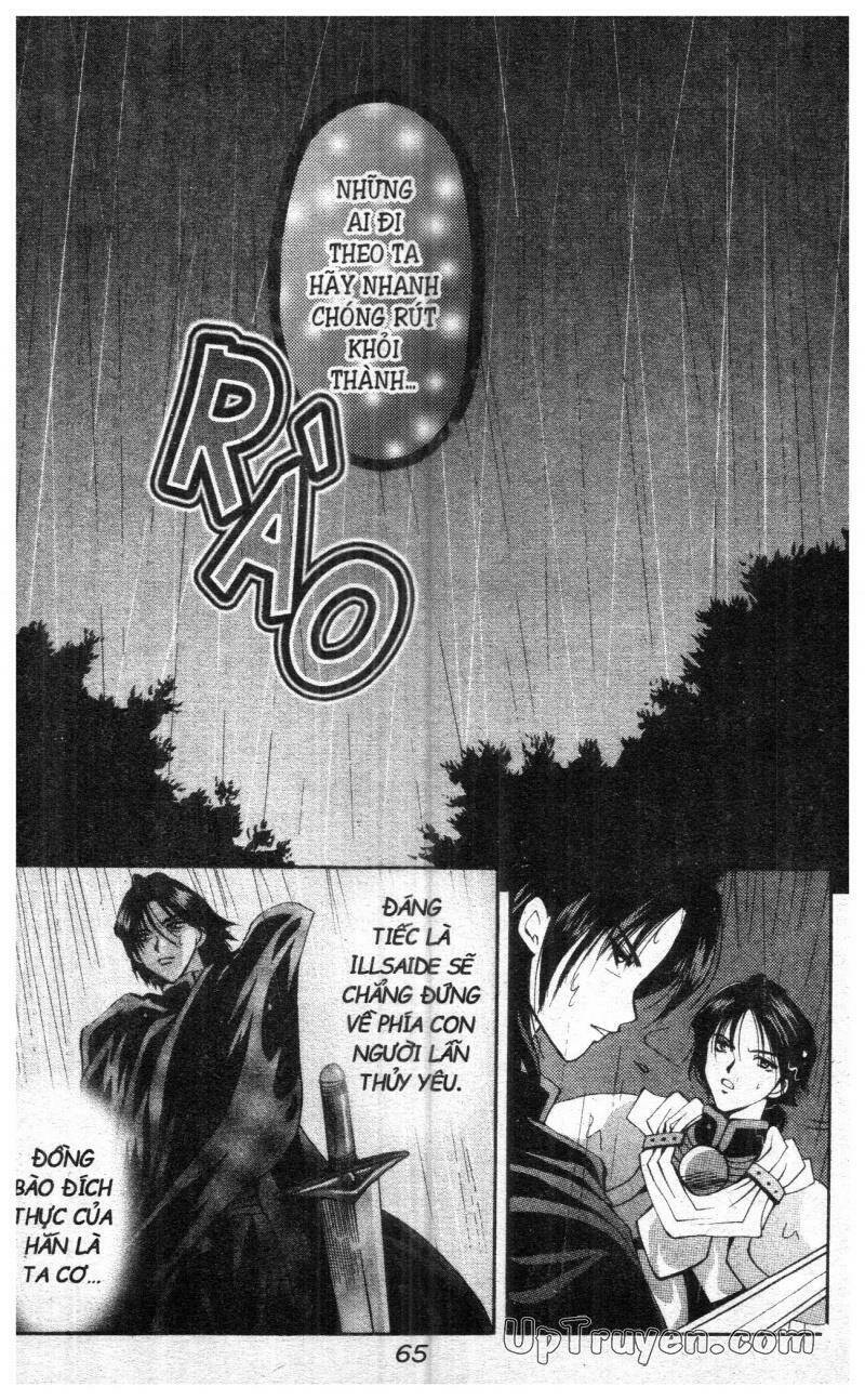 vampire game chapter 7 67