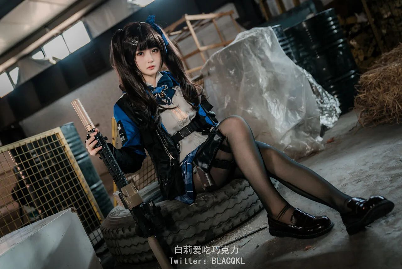 hình cosplay chapter 170 41