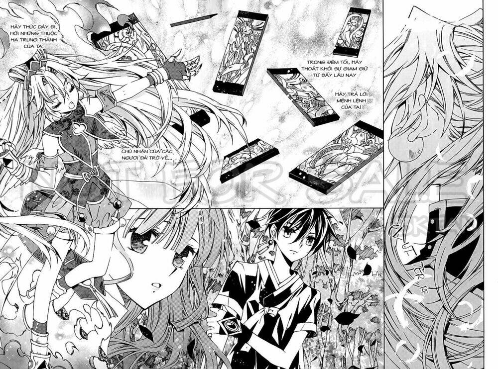 hangah, lee chapter 12 2