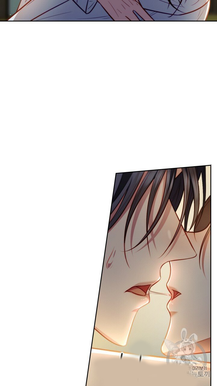 [18+] trăng nơi đỉnh núi chapter 19.2 23