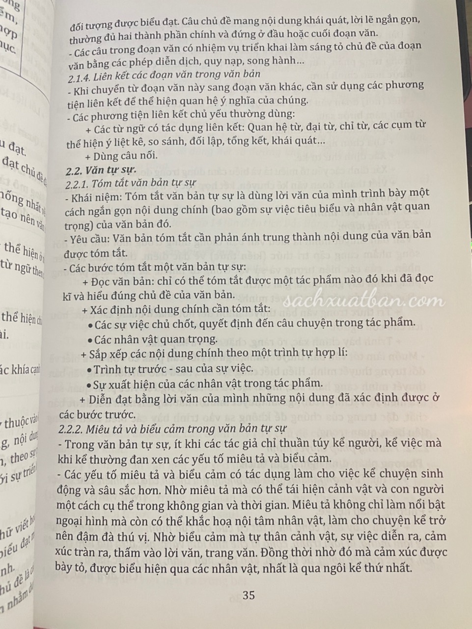 Sách Ôn Tập, Kiểm Tra Theo Định Hướng Phát Triển Năng Lực Môn Ngữ Văn Lớp 8