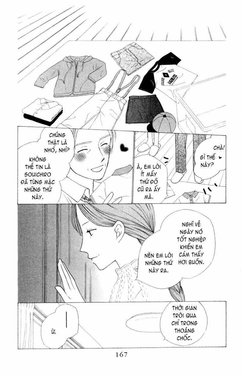kare kano hajimemashita chapter 63 29