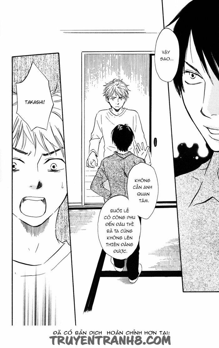 sugiru juunana no haru chapter 6 11