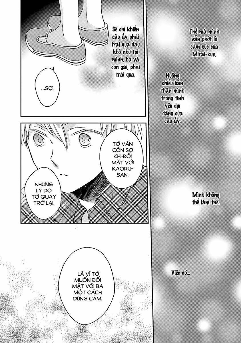 not entirely a father-daughter relationship chapter 13 26