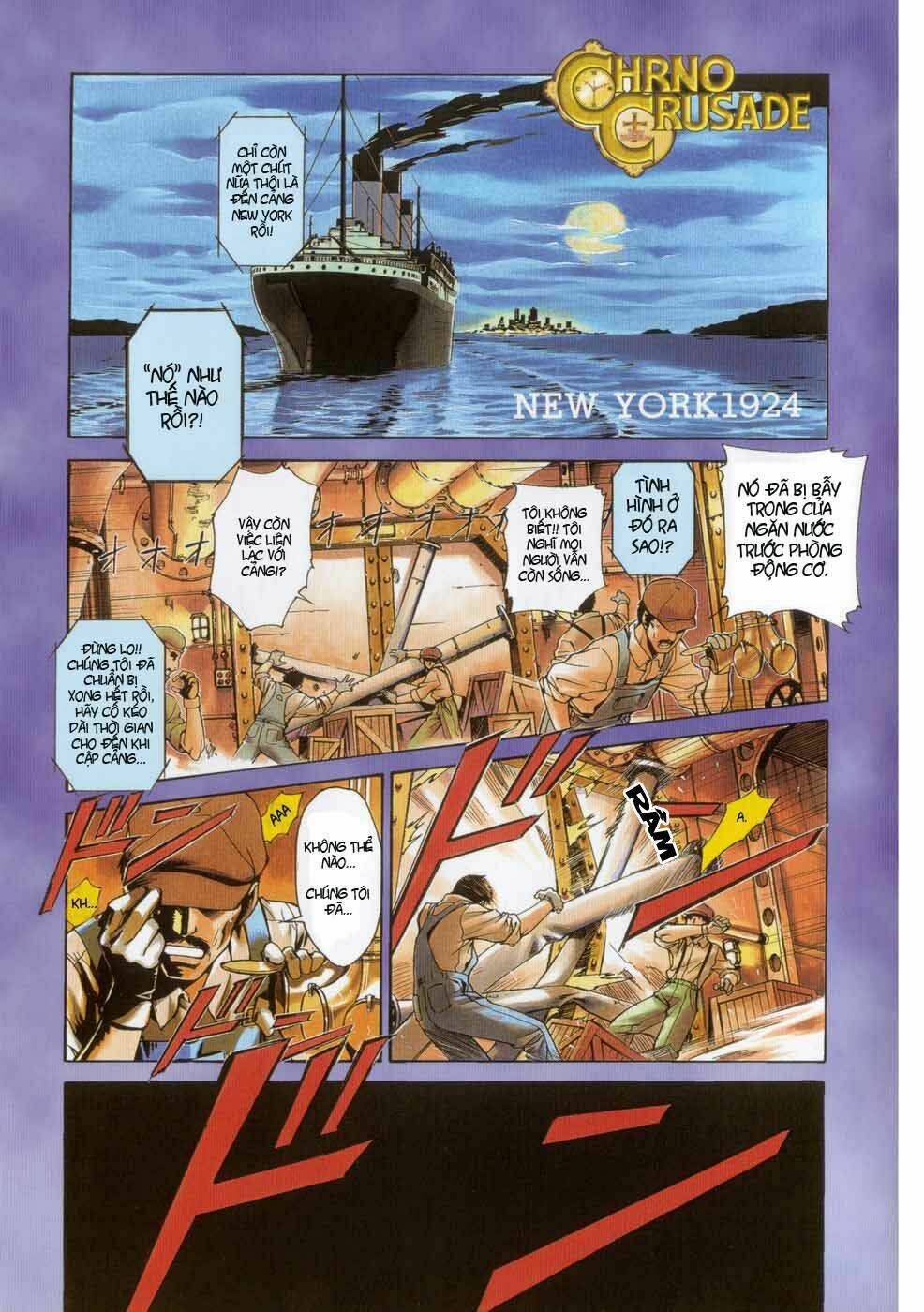 chrono crusade chapter 1 8