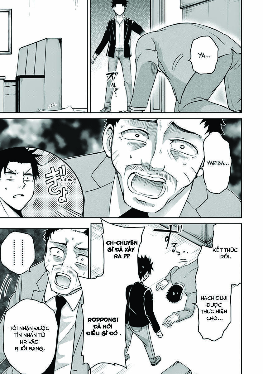 29 to jk chapter 10 33