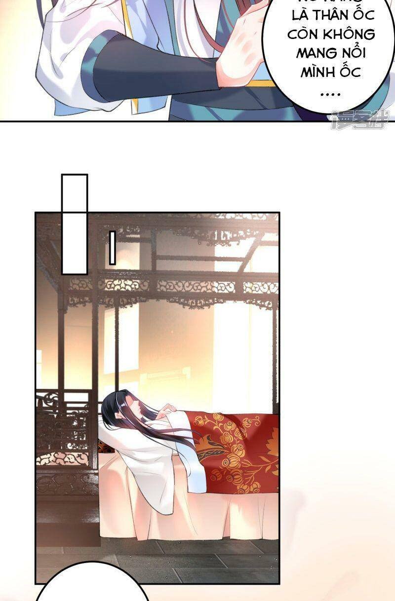 vương gia, áo lót của ngươi rơi mất rồi chapter 72 14