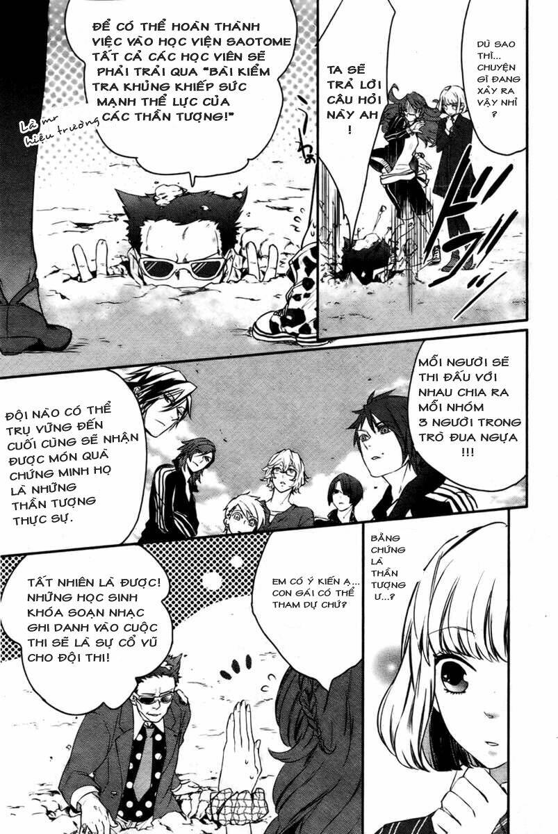 ta noprince-sama chapter 1 36