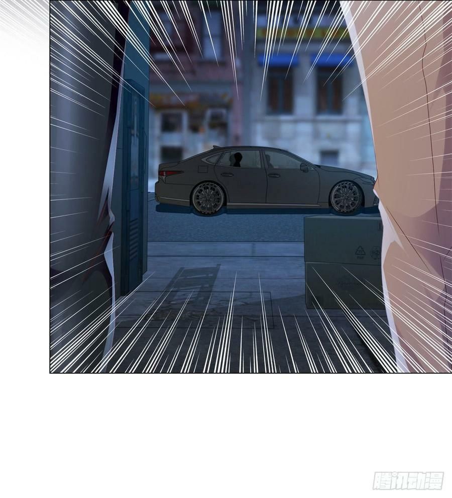 ẩn hôn 100%: chọc tức vợ yêu mua một tặng một chapter 101 8