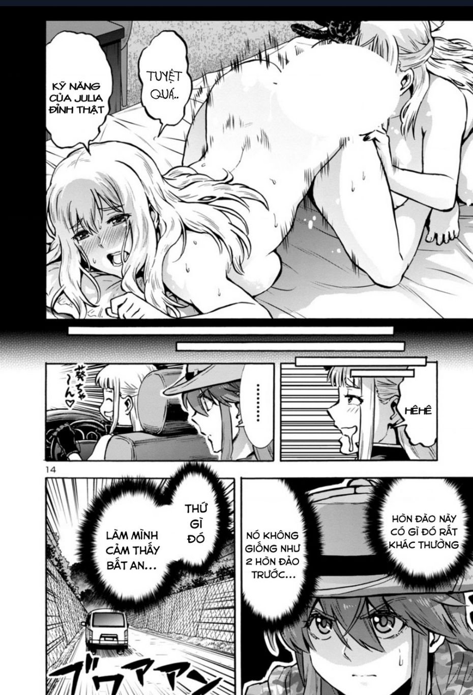 Siêu Đảo Côn Trùng chapter 37.5 16