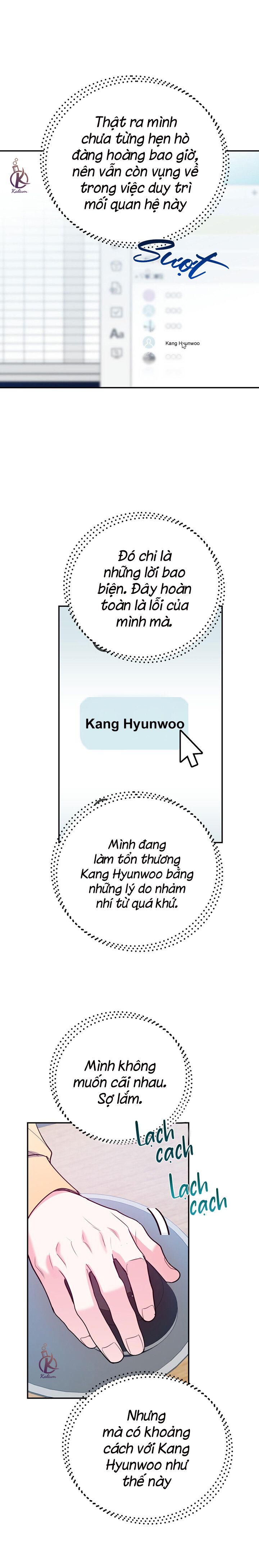 tôi với cậu không thể như thế này chapter 47 7