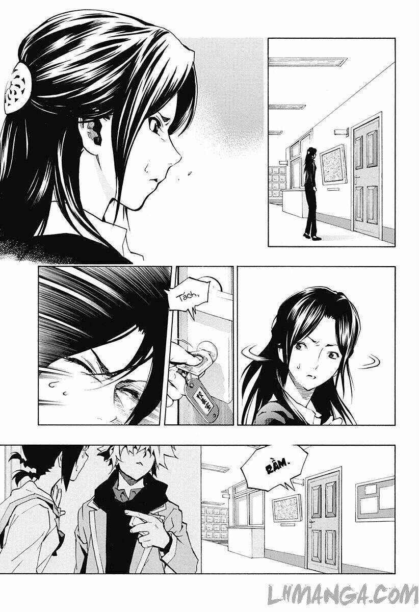 ana no mujina chapter 2.1 9