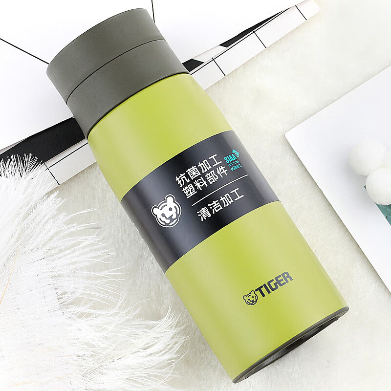 BÌNH GIỮ NHIỆT CHÂN KHÔNG MCY XANH BƠ 350ML & 500ML - MCY-K035GF & MCY-K050GF