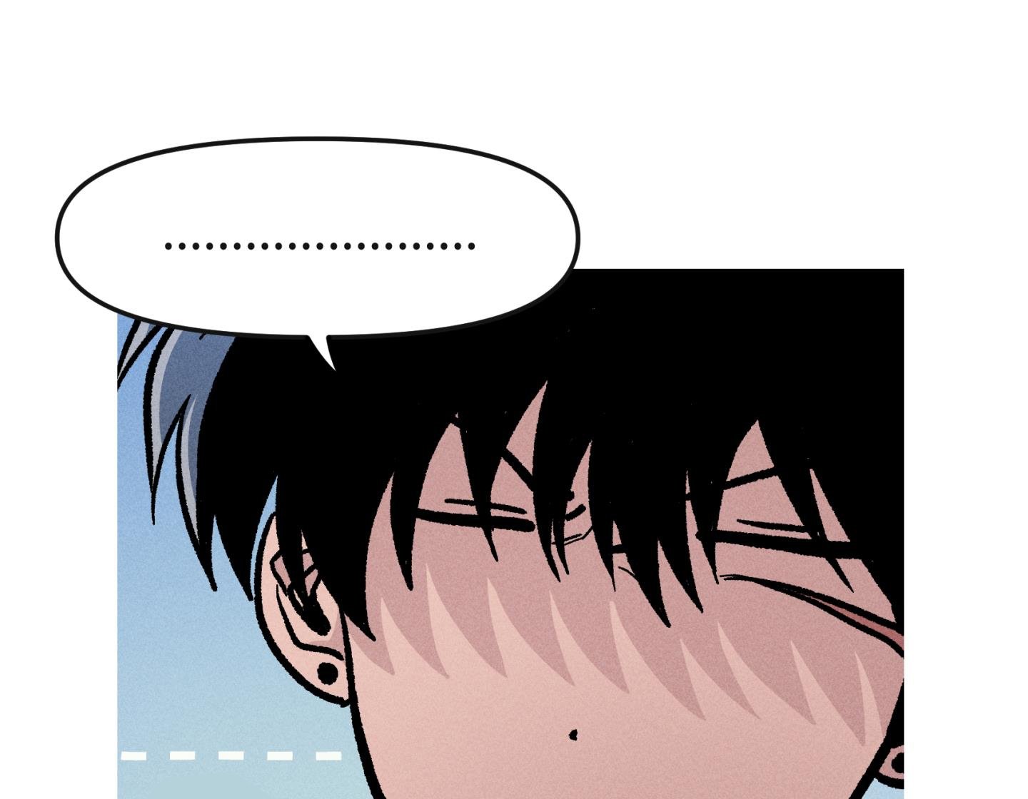 quan hệ chết chóc chapter 28 117