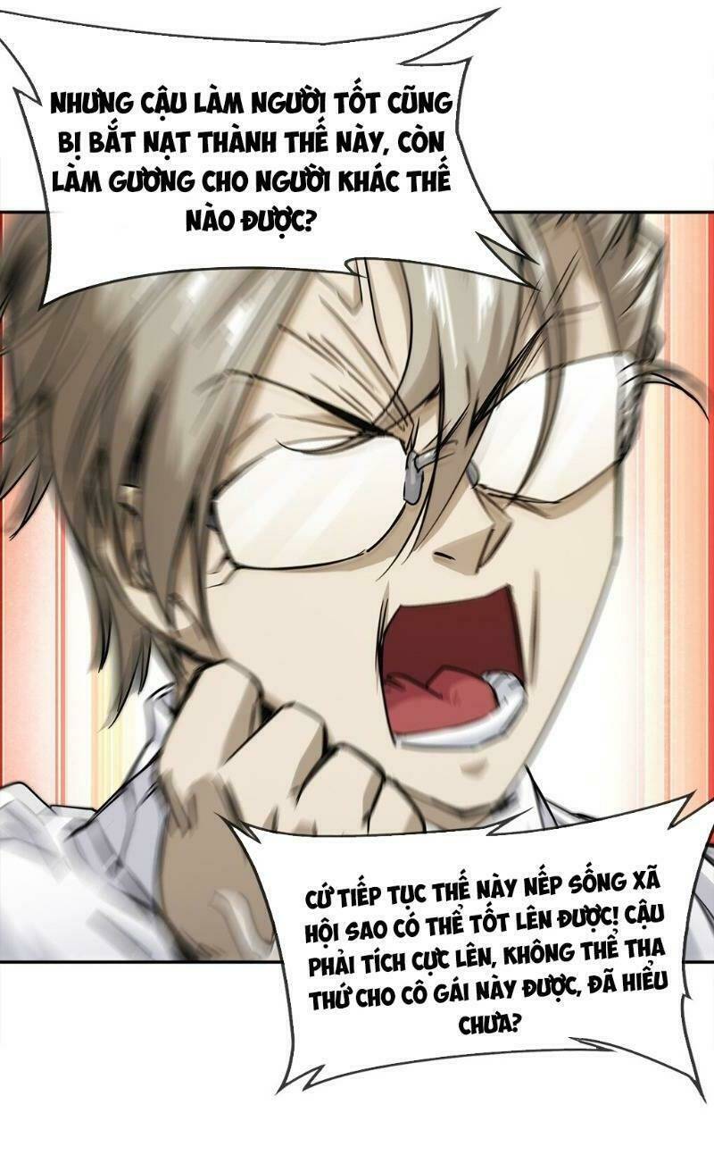 dạ thị chi chủ chapter 12 28