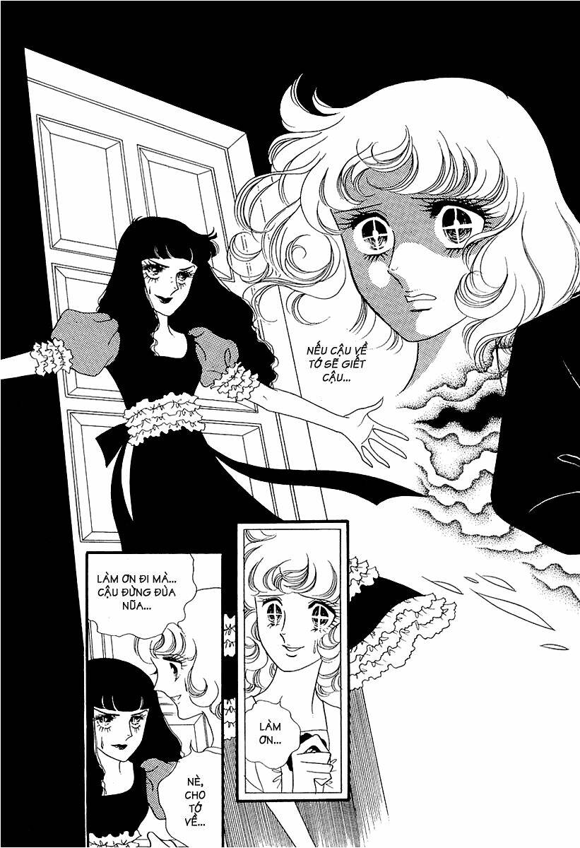 oniisama e... chapter 7 4