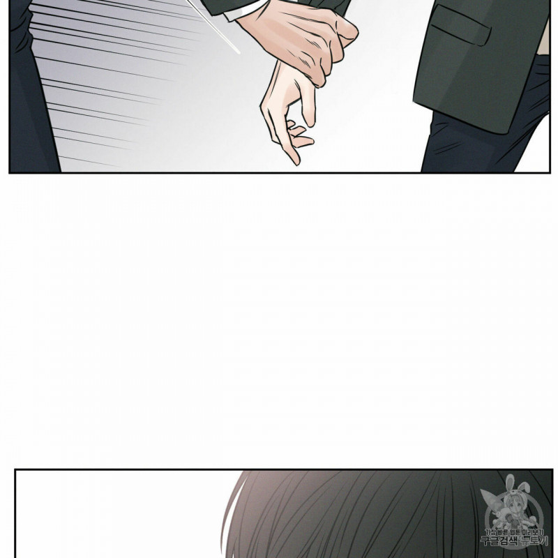 dù anh không yêu em chapter 7 44