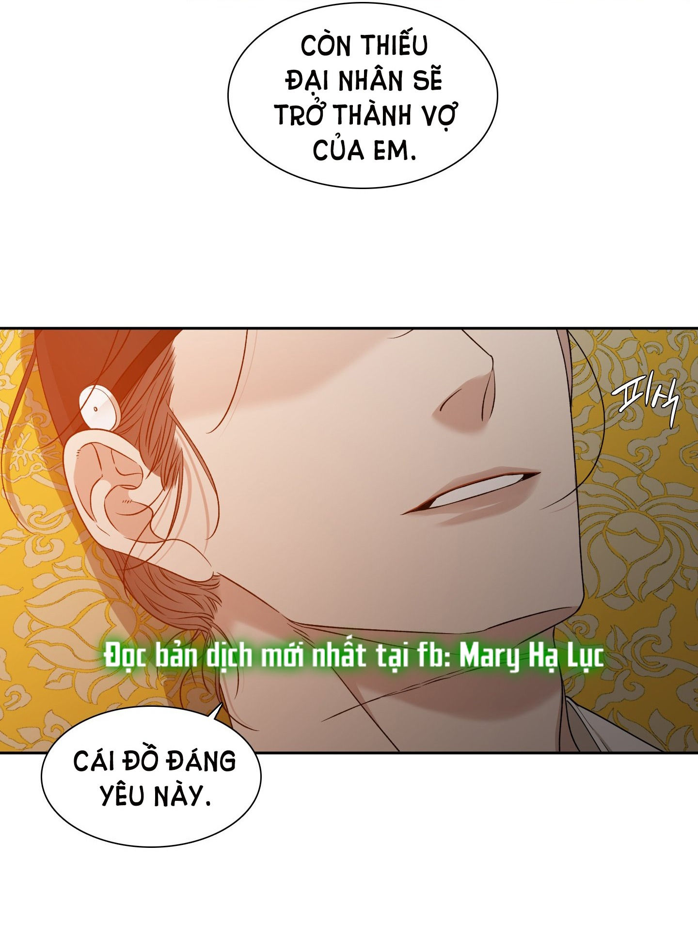 mắt phủ toàn sương chapter 68 32