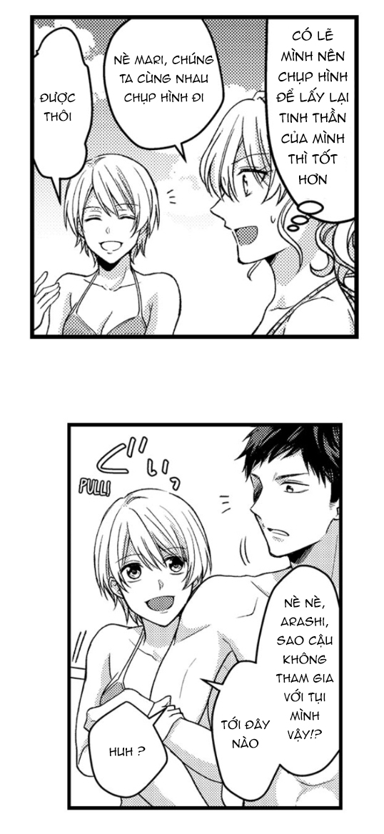 mùa hè tan chảy (full) chapter 1 16