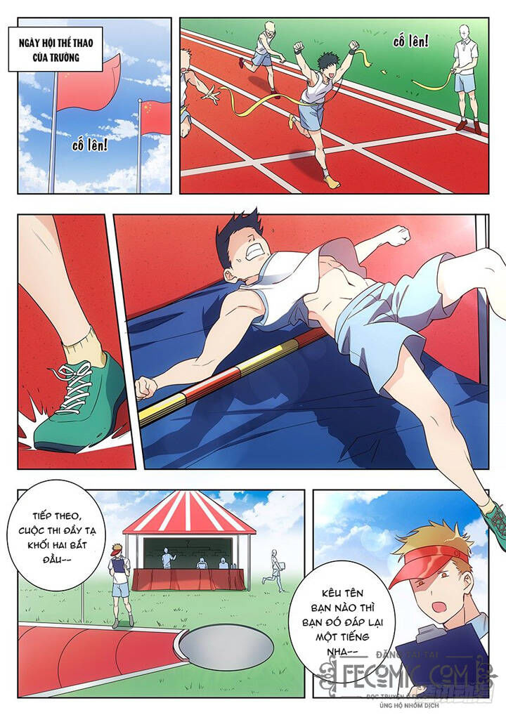 luyến ái 1/2 chapter 46 2