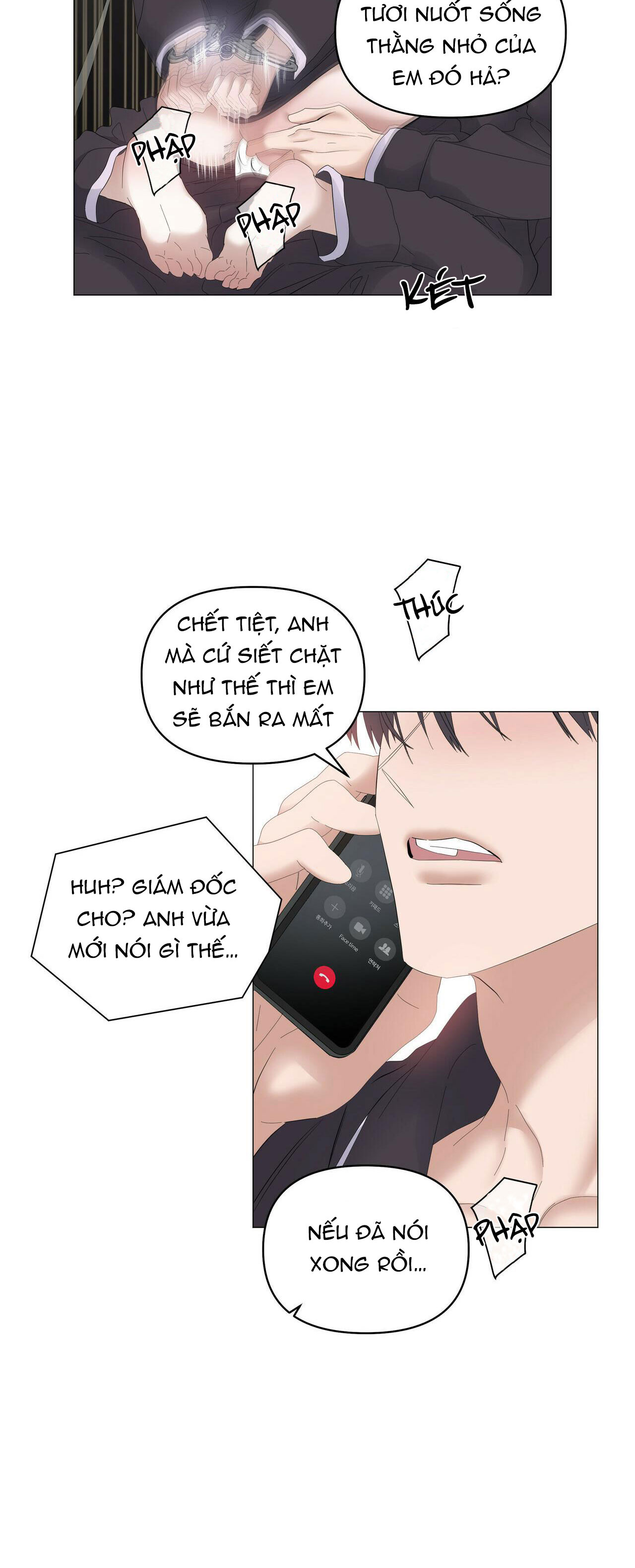 hội chứng chapter 51 11