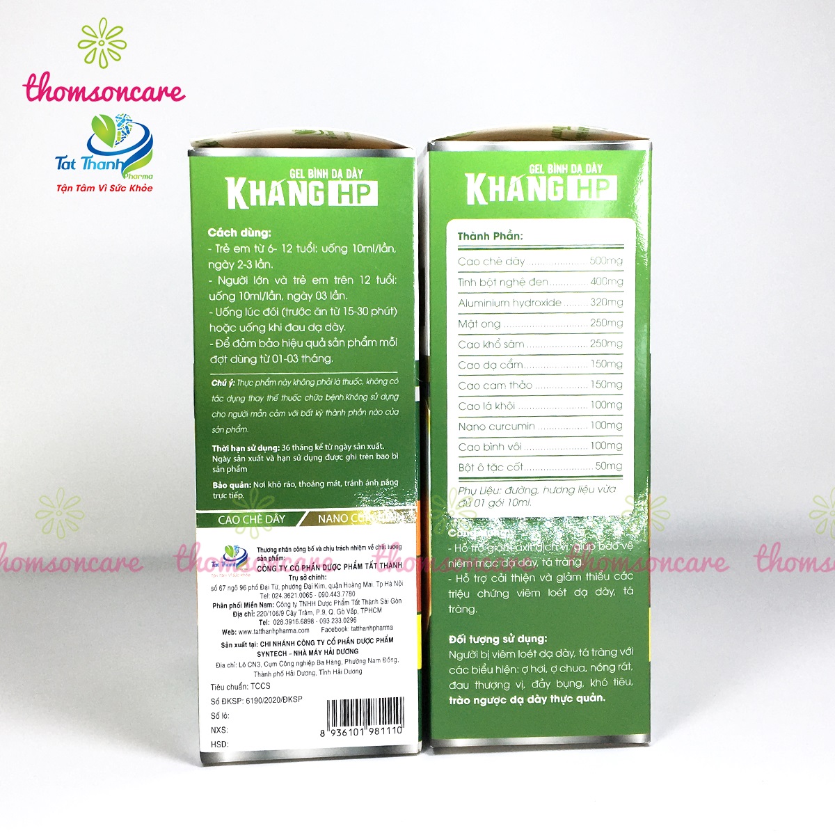 Khang HP Tất Thành - Gói gel trung hòa dịch vị acid dạ dày, từ chè dây, thảo dược - Giảm trào ngược, ợ chua, tá tràng - Hộp 15goi