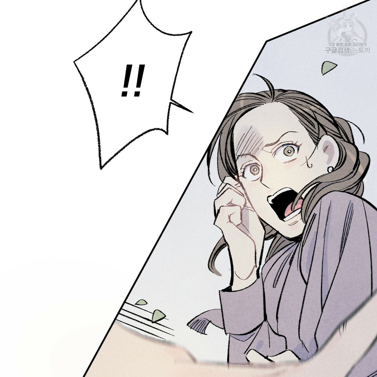 chịch anh bạn một cách hoàn hảo chapter 6 23