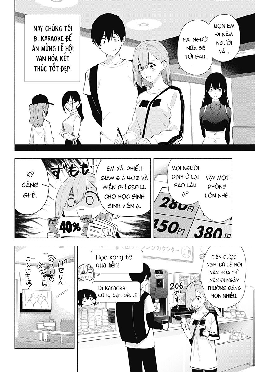 Sự Quyến Rủ Của 2.5D chapter 83 3