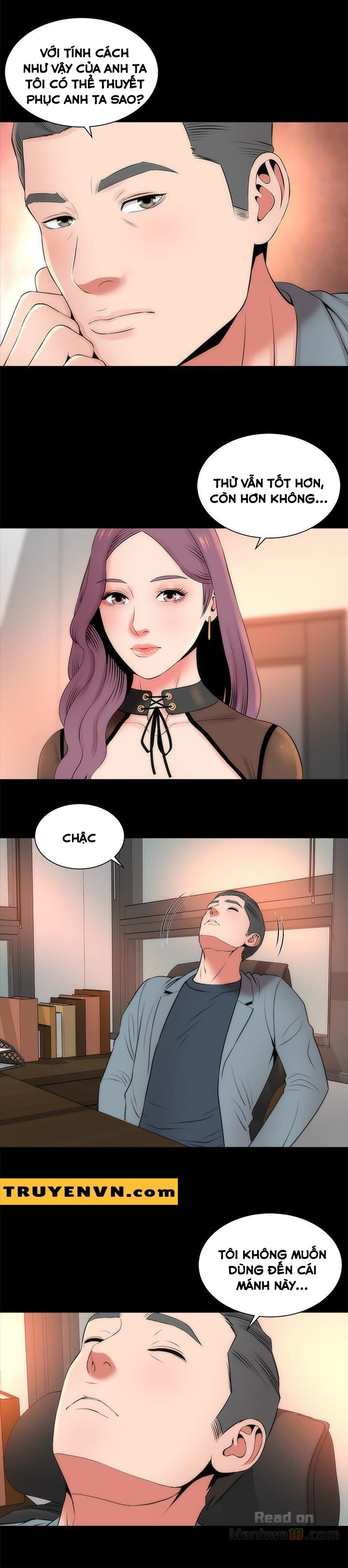 mother and daughter next door chapter 23 16