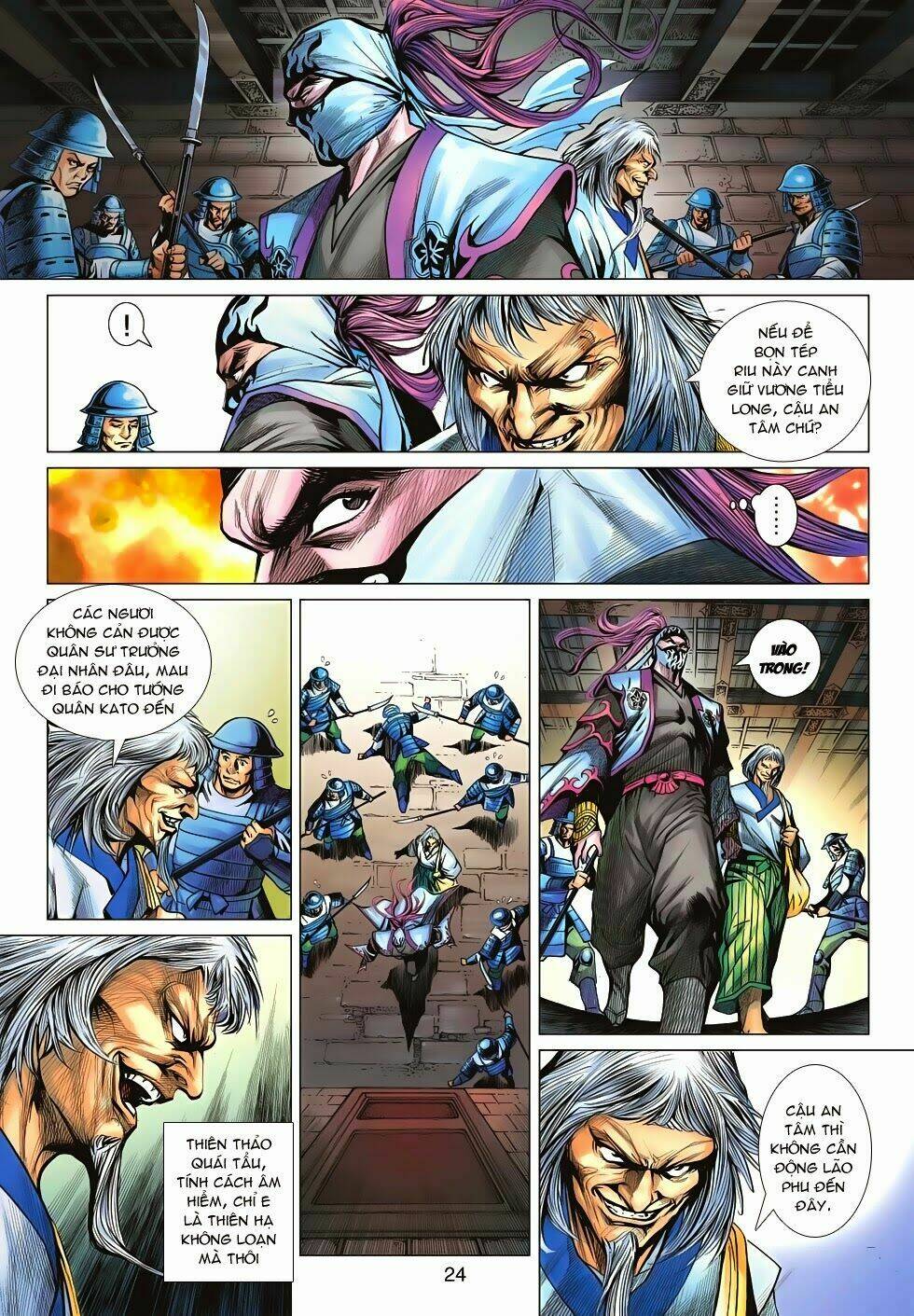 tân tác long hổ môn chapter 633 24