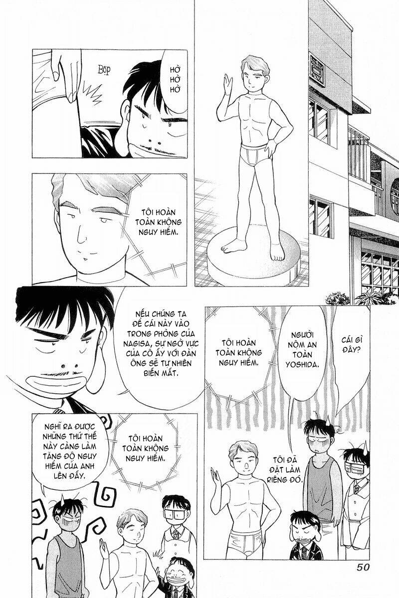 yume de aetara chapter 93 23