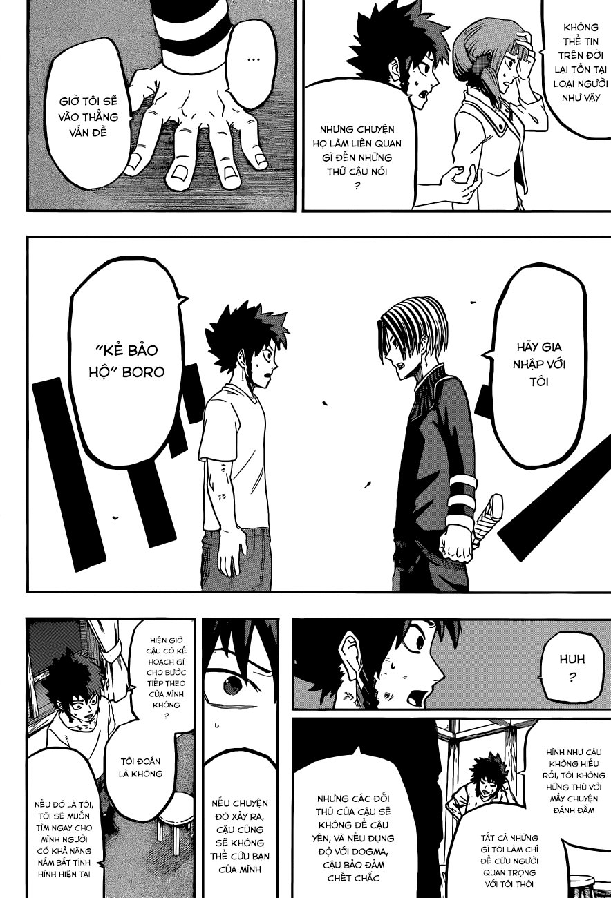 demon's plan chapter 6 16