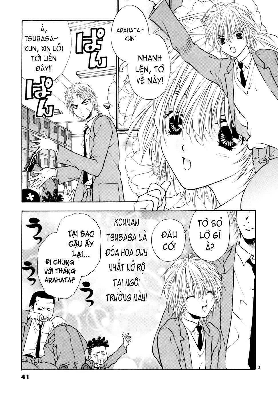 girls saurus dx chapter 34 4