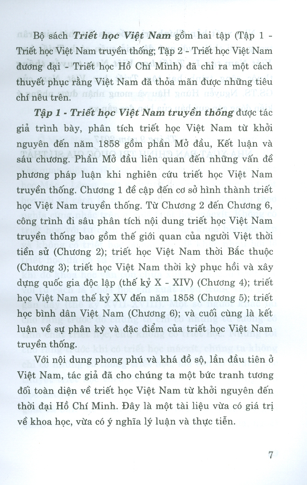 Triết Học Việt Nam, Tập 1: Triết Học Việt Nam Truyền Thống