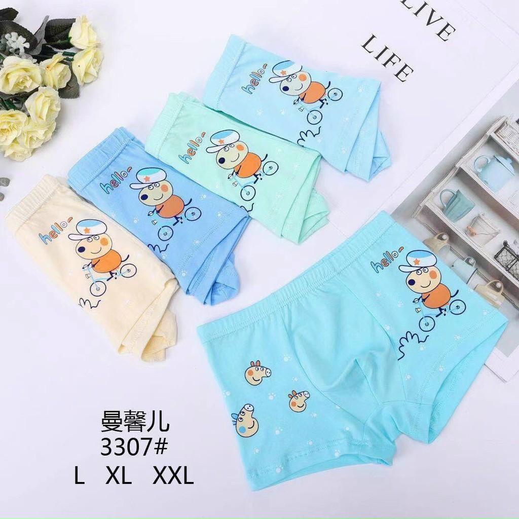 Quần lót bé trai cao cấp Quần sịp bé trai cao cấp có size đại 100% cotton