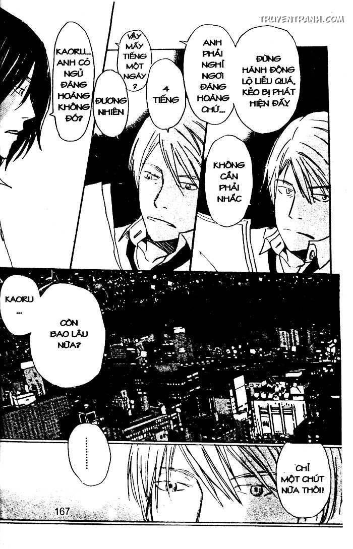 love n life chapter 53 8