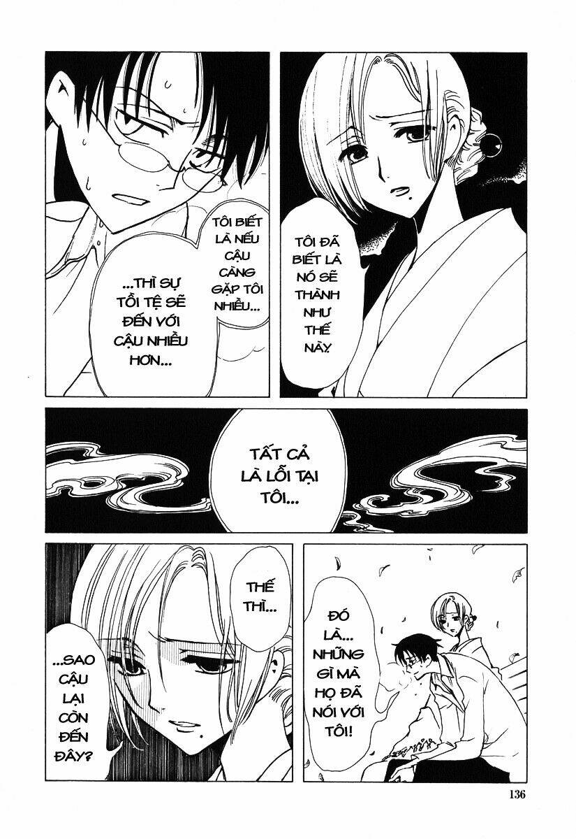 xxxholic - hành trình bí ẩn chapter 41 5