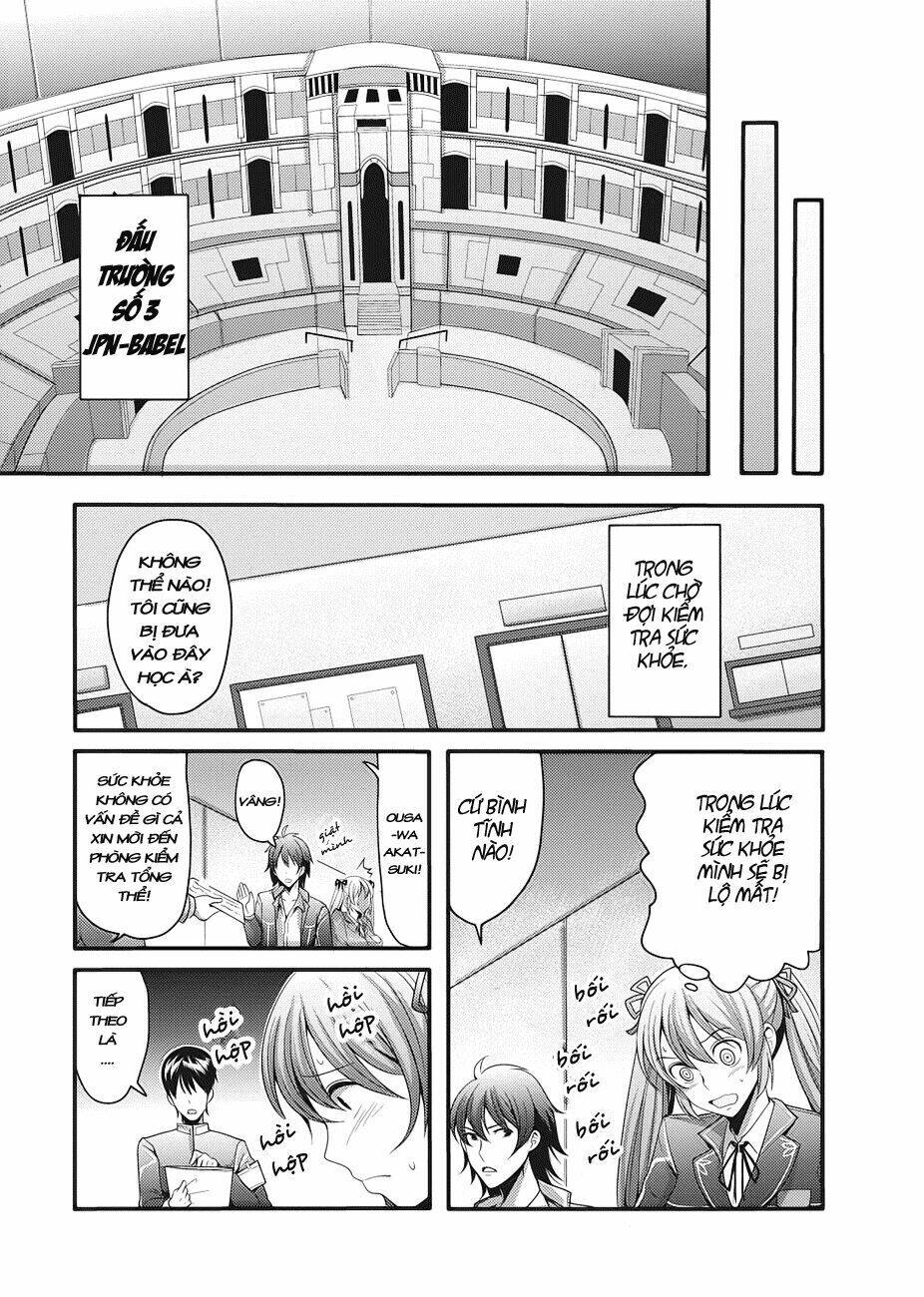 hagure yusha no estetica chapter 2 12