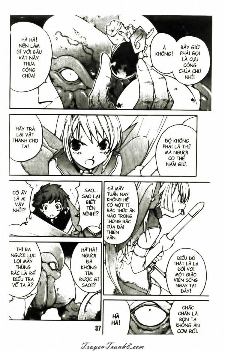 seikesshou albatross - hòn đá thánh chapter 1.2 2