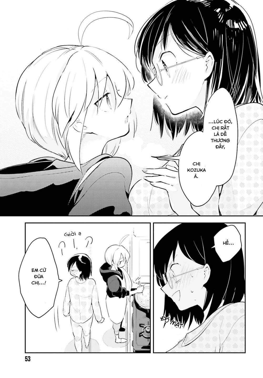 ichido dake demo, koukai shitemasu chapter 4.2 8