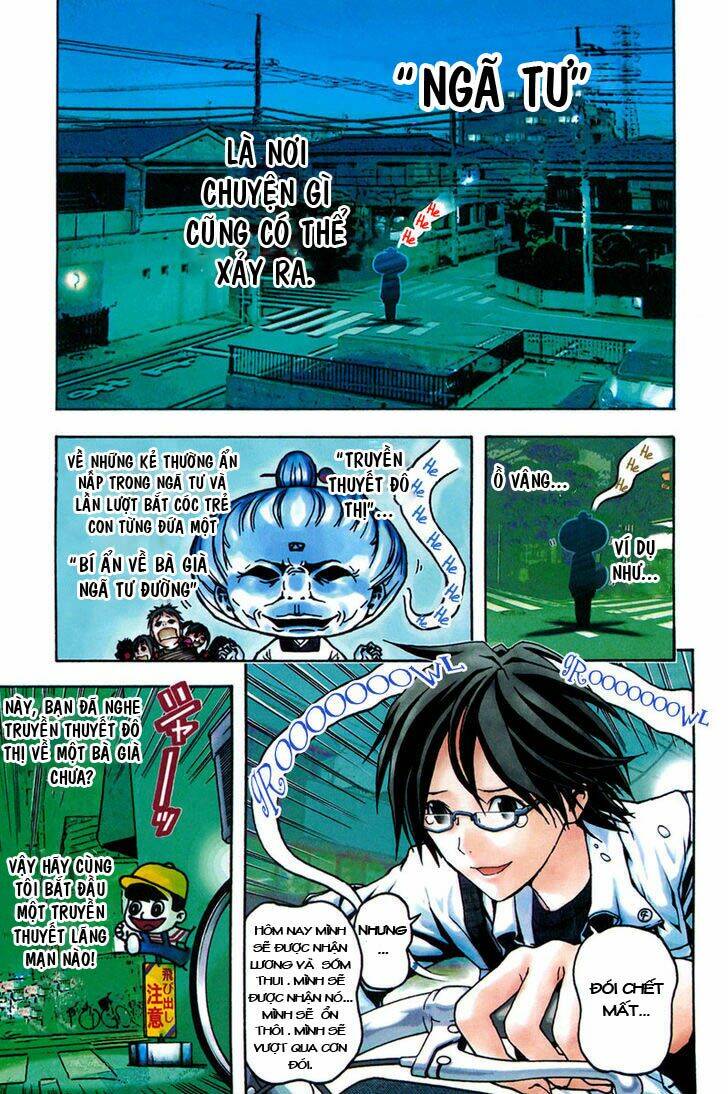 renai kaidan sayoko-san chapter 1 2