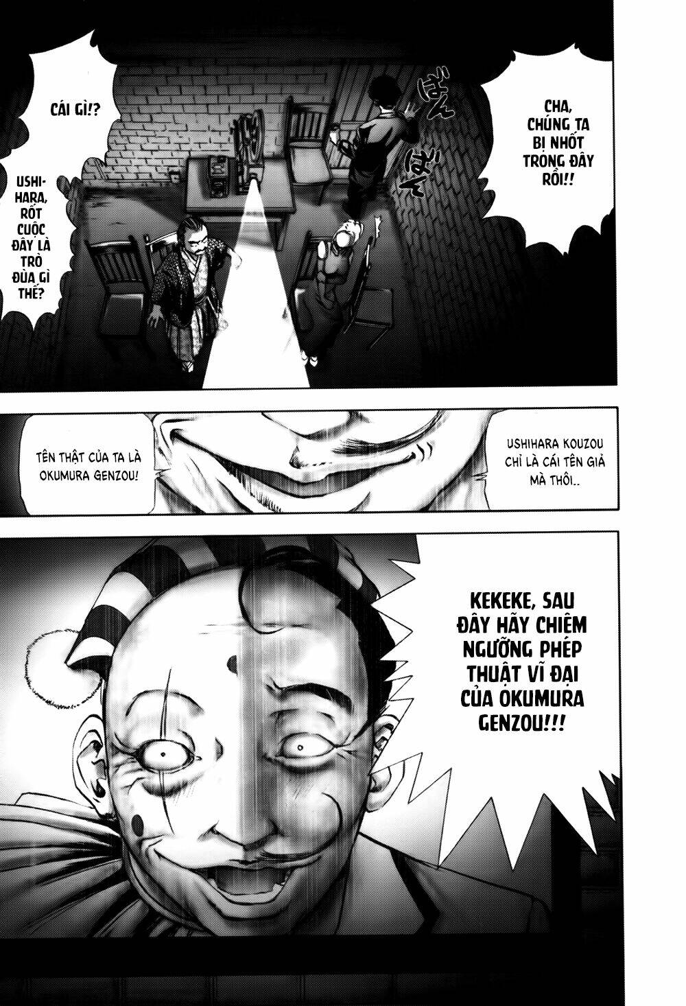 edogawa ranpo ijinkan chapter 9 22